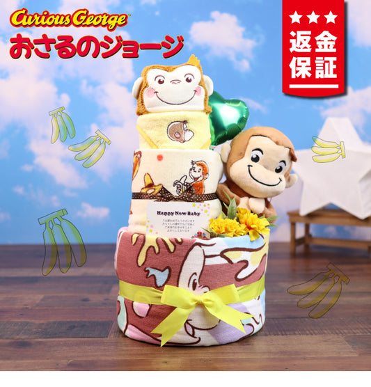 3段おむつケーキ