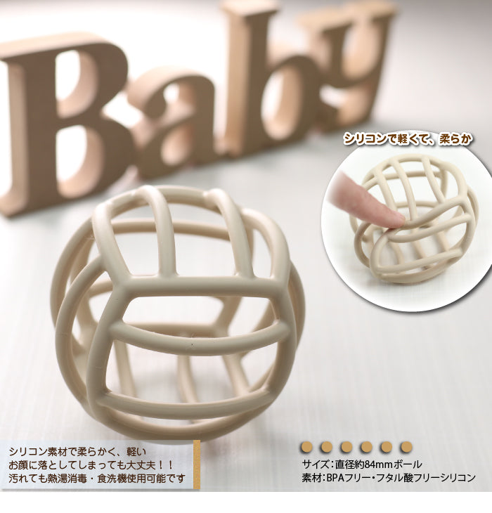 出産祝い　今治タオルラルフローレン2段おむつケーキ