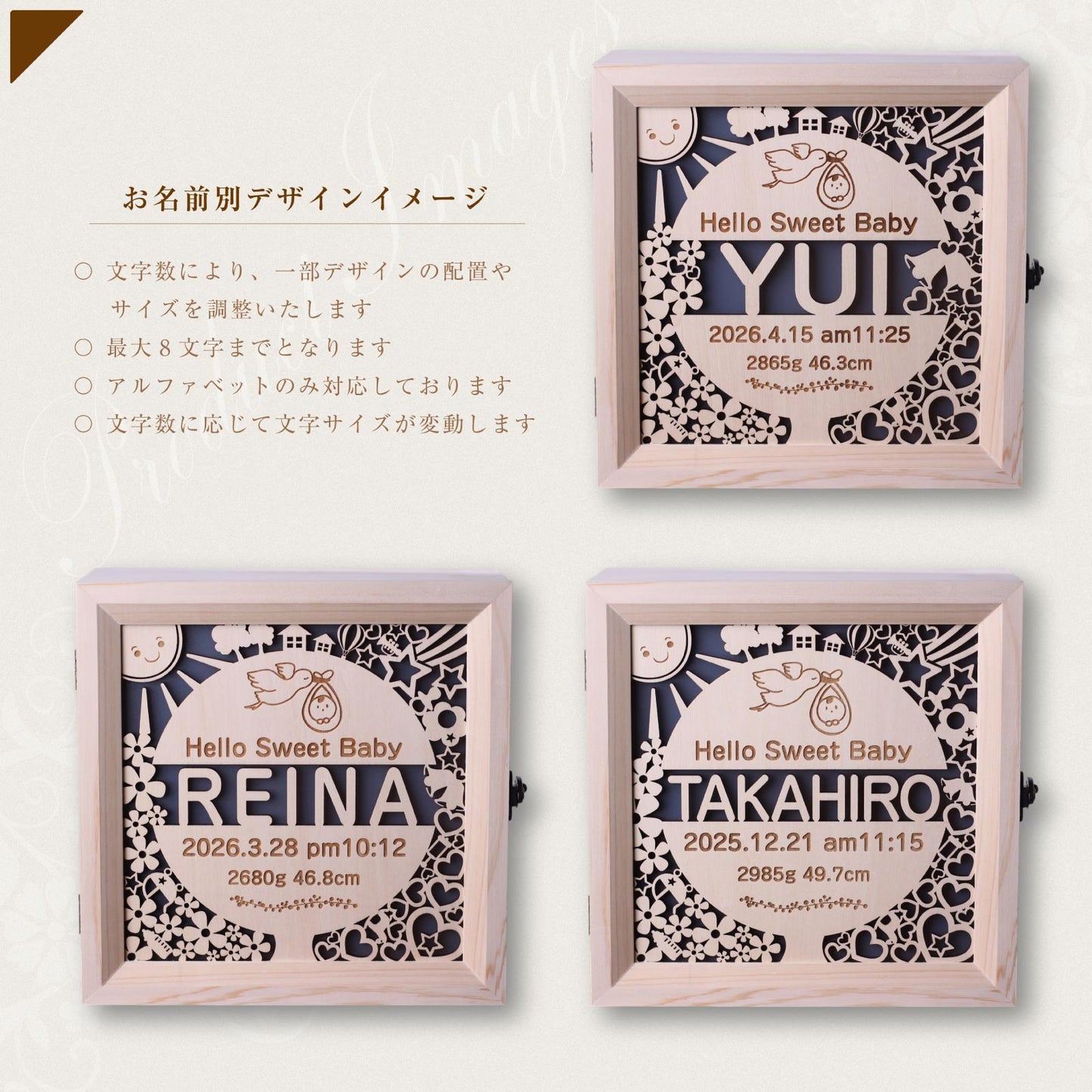 陽だまり