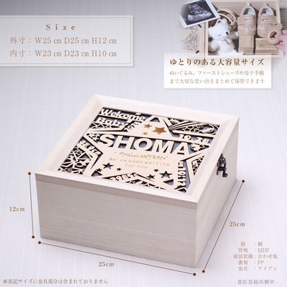 メモリアルボックス（桐箱）