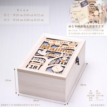 メモリアルボックス（桐箱）
